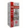 渡邊高固力葡萄糖胺液500ml